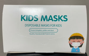 Kids Masks